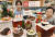홈플러스의 베이커리 브랜드 몽블라제가 선보인 케이크. 회원 할인을 이용하면 1만원대에 구매할 수 있다. 사진 홈플러스