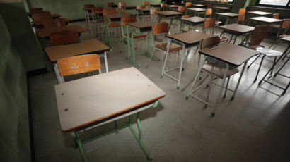 "수업 집중해야지" 초등생 '딱밤' 때린 교사, 아동학대 무죄