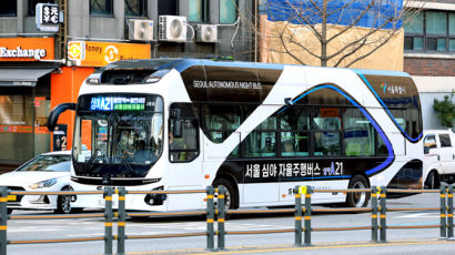 [사진] 심야 자율주행버스, 서울서 세계 첫 운행 시작