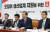 조승환 해양수산부장관이 5일 서울 여의도 국회에서 열린 오징어 생산업계 지원을 위한 민·당·정 협의회에서 발언을 하고 있다. 뉴스1