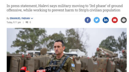바닷물 쏟아붓는 '땅굴 침수작전'…이스라엘군 참모총장 "좋은 생각"