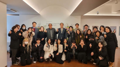 정화예술대학교 미용예술학부 ‘2023 졸업 작품 전시회’ 개최