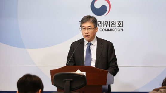 공정위 "병원 이용 후기 활성화"… 규제 개선 추진