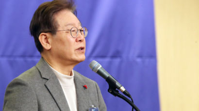 이재명 "尹정권, 사적 이익 위해 국민이 맡긴 권력 남용"