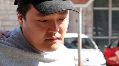 “권도형, 미국으로 인도될 것”…美에선 100년 이상의 징역형도 가능