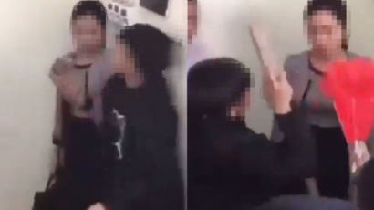 베트남 중학생 충격의 여교사 집단폭행…교사는 결국 기절했다[영상]