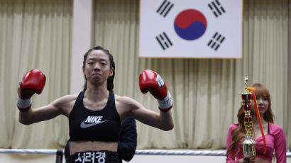 32세 소아과 女의사, 복싱 세계 챔피언 될까…전초전 TKO승