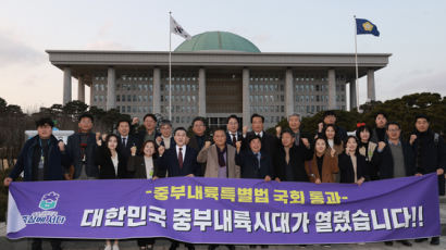 바다없는 충북, 127년만에 특별한 규제완화...김영환 ‘레이크파크’ 속도