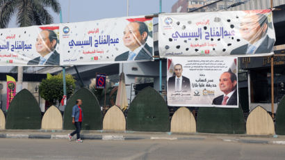 최악 경제난 속 이집트 대선…"가자 난민, 정권 연장에 축복이자 저주"