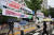 지난 8월 28일 오후 서울 영등포구 국회대로에 정당 현수막들이 걸려 있다.    연합뉴스