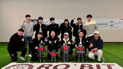 광운대학교 로봇게임단 로빛, 로보컵아시아퍼시픽2023 우승