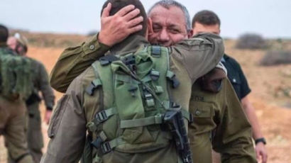 이스라엘 전 참모총장 아들, 가자지구 전장 투입됐다 전사했다