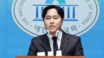 'YS 손자' 김인규, 부산 출마 선언…"운동권 잔재 청산해야"