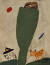 '가로수'(1989). 장욱진은 생의 대부분을 시골에 마련한 화실에 거주하면서 자연에서 본 존재들을 그렸다. ⓒ(재)장욱진미술문화재단