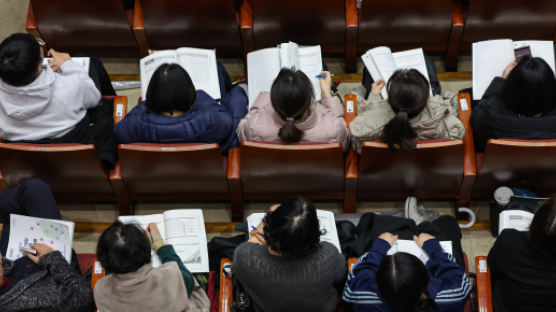 [포토타임] 대입 정시모집 설명회...교육부, 15일부터 집중상담기간 운영