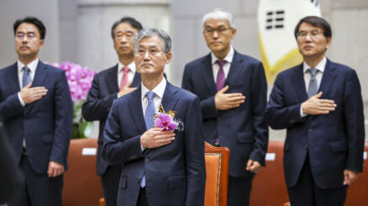 조희대 “재판 지연 해결 시급…국민 목소리 헤아릴 것”