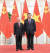 2022년 10월 31일 시진핑(習近平) 중국 공산당 중앙위원회 총서기, 중국 국가주석이 회담 전 베이징 인민대회당에서 응우옌 푸 쫑 베트남 공산당 서기장을 환영하는 환영식을 열었다. 신화통신