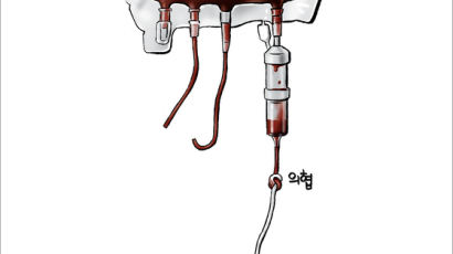 [아이랑GO] 정부vs의협, 의대 증원 놓고 팽팽한 신경전…영어 중국어 쏙쏙 들어오는 쏙쏙만평