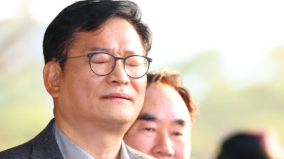 '돈봉투' 송영길 구속영장 쳤다…혐의액 9억2950만원 적시 