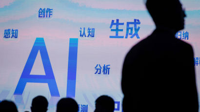 '디플레 늪' 중국 반격…年19조 쏟아부어 '세계 최강 AI' 만든다 | 팩플