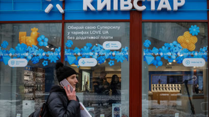 우크라인 절반 가입한 이동통신사 해킹으로 다운…"러시아 소행"