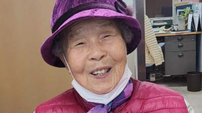 80대 할머니 1년간 폐지 모아 102만원 성금… 8년째 선행