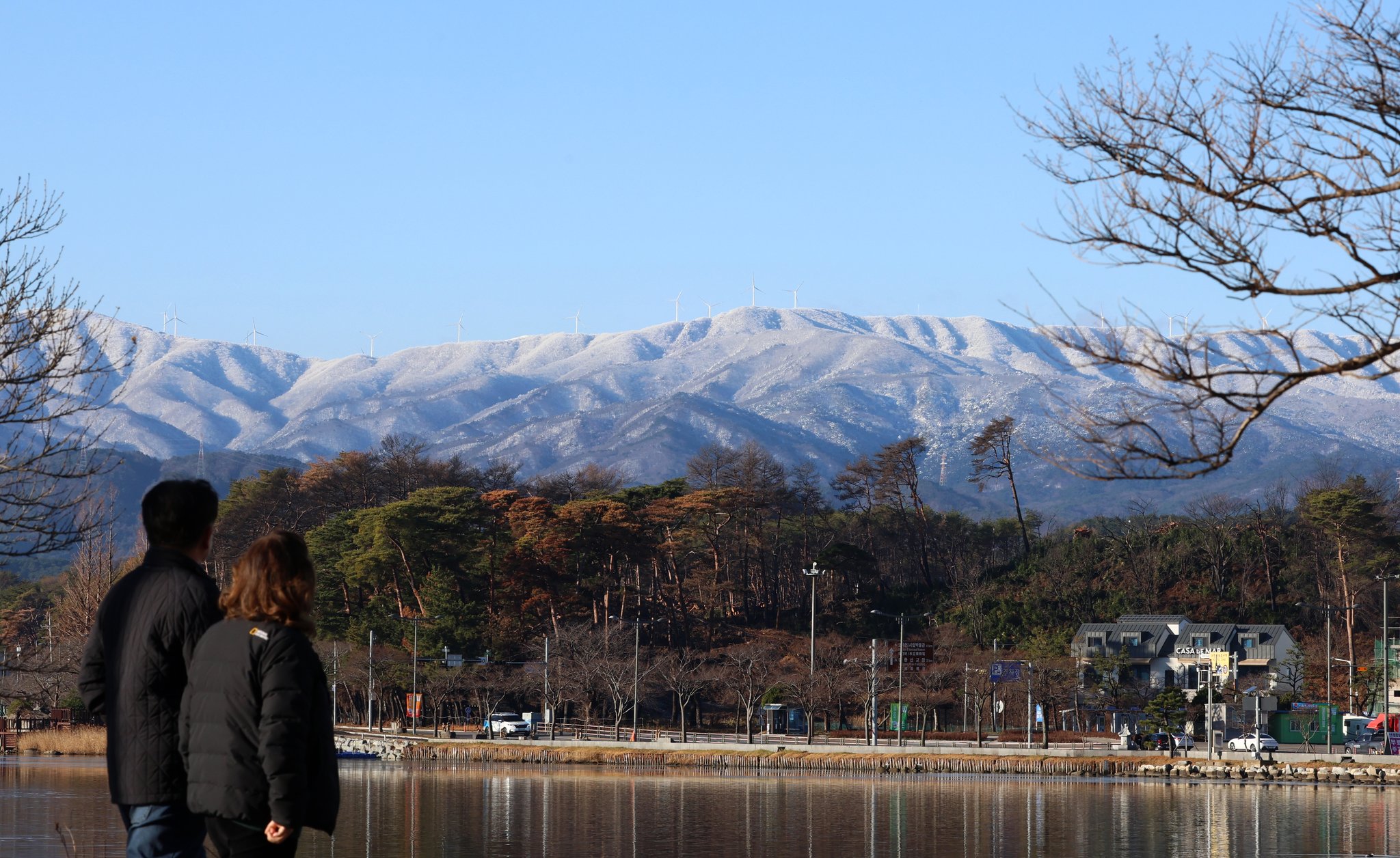 연합뉴스