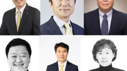 양종희 KB회장 취임 후 첫 인사…6개 계열사 CEO 교체