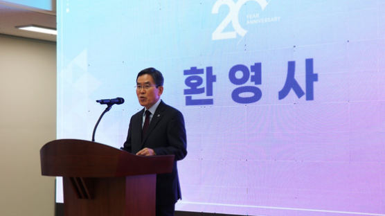 한국기술교육대, 산학협력단 20주년 기념식 개최