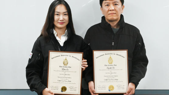 한국 첫 국제감식분석관 된 ‘CSI키즈’