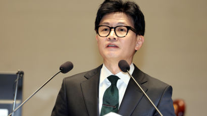 "억울한 피해 바로잡겠다" 법무부 '프락치 강요 사건' 항소포기