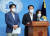 2021년 9월 국민의힘 권성동·윤한홍 의원(왼쪽부터) 등이 국회 소통관에서 현안과 관련한 성명을 발표하고 있다. 임현동 기자