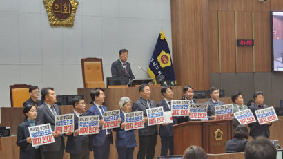 충남, 학생인권조례 첫 폐지 수순…"교권 위축, 침해받는다"