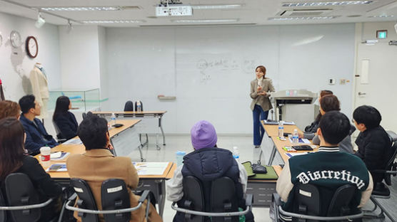 경희대 글로벌미래교육원, ‘명품 감정사 아카데미’ 과정 2기 모집 시작