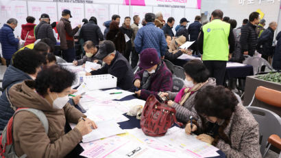 경기 위축에도…여성·노인·서비스가 고용 성장 이끌었다