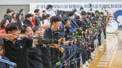 현대모비스, 중학교 스포츠클럽 양궁대회 “전국으로 확대”