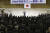 2021년 12월 6일 일본 도쿄의 프린스호텔에서 열린 자민당 아베파의 피벌 파티에서 회장을 맡은 아베 신조 전 총리가 환영 인사를 하고 있다. 이날 행사에는 4000명이 참석했다. AP=연합뉴스