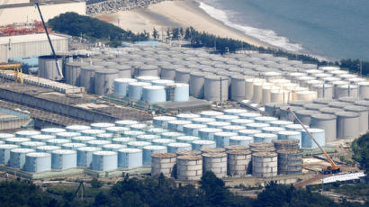 [속보] “日후쿠시마 오염수 4차 해양 방류, 내년 2월 하순 개시”