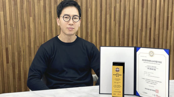 휴밴드, ‘2023 한국브랜드 소비자평가 대상’ 디지털 가전 부문…1위 수상
