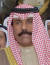 셰이크 나와프 알아흐마드 알자베르 알사바 쿠웨이트 국왕