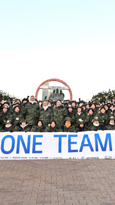 올림픽 앞둔 태극전사들 해병대 캠프 입소…"결의 다지는 계기"