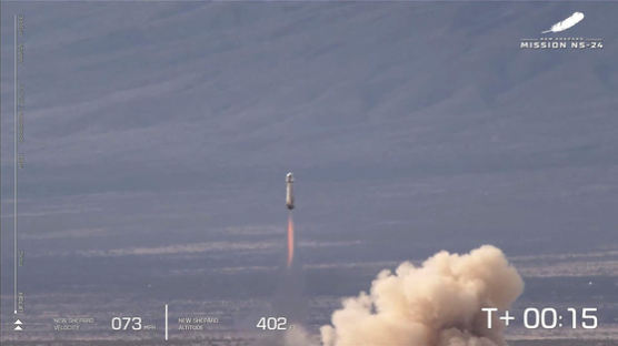 ‘우주 관광’ 블루오리진, 15개월 만에 로켓 발사 다시 성공