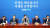  더불어민주당 홍익표 원내대표가 21일 국회에서 열린 정책조정회의에서 발언을 하고 있다. 연합뉴스