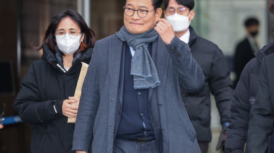 송영길 구속한 검찰, 돈봉투 의원 부른다…"일부 출석의사 밝혀"