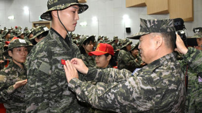 "우상혁 선수를 왜?" 국대 '해병대 훈련'에 열 받은 시민단체