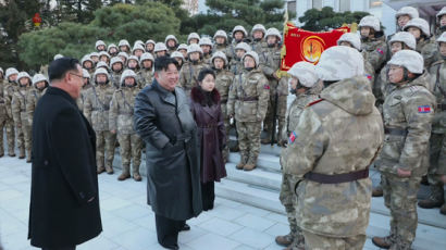 "핵공격도 불사"…ICBM 쏜 뒤, 김정은·여정 이례적 동시출격