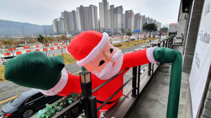 8살 되면 '산타' 존재 의심…"진짜 있나요" 물을 때 최상의 대답