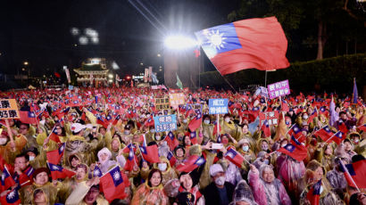 대만선거 D-19…8년 주기 정권교체, 이번엔 MZ 표심에 달렸다