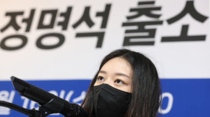 한국서 정명석 23년형 축하파티…'성폭행 폭로' 메이플 근황