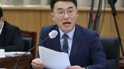법원, 코인 김남국에 "유감 표하고 재발방지 노력하라" 강제조정